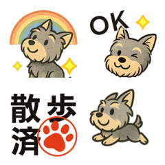 GO!EmojiDogs_ai_01