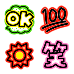 Motion! Glitter neon emoji
