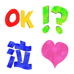 animated emoji! funny wriggle colorful