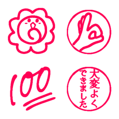はなまる・ほめほめ絵文字6