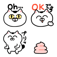 pictograms"Neko-chan"3