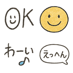 メッセージ絵文字（落書き風）