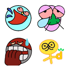 吉田ツトム絵文字物語