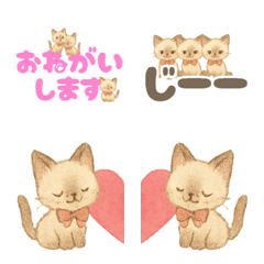 シャム猫mimiの日常絵文字♪デカ文字