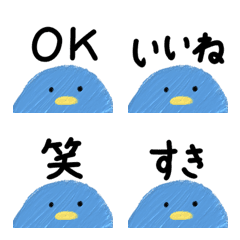 penguin simple