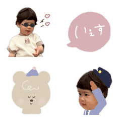 bubuemoji@tipupu