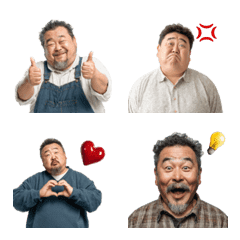 Uncle Emoji!