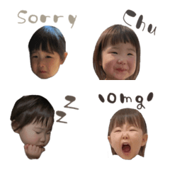 miyuu emoji