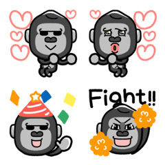 ごりら☆絵文字⑤