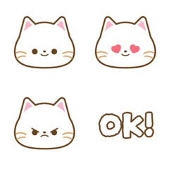 表情豊かなネコ絵文字 [白ねこ]