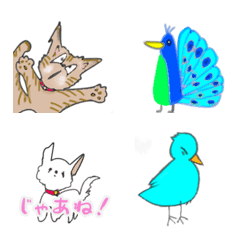 Funny animal friends