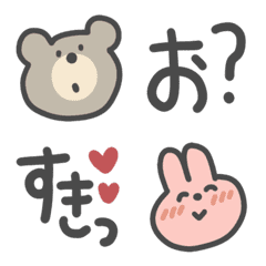 どうぶつ絵文字、2