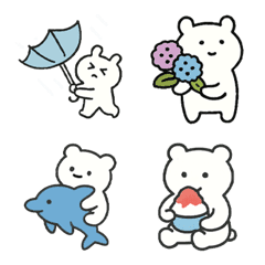 Rainy Days & Summer Vibes Bear