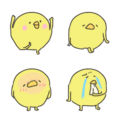『ひよこなんです』