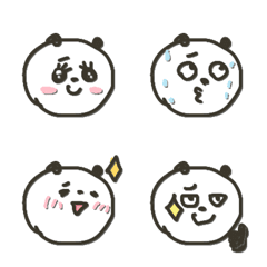 『ちょこっとぱんだ』