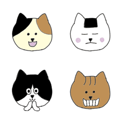 ニャンニャン絵もじ～