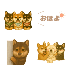 emojishibainu
