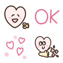Kurumushi emoji2