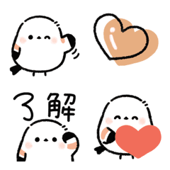 Longtailedtit Emoji