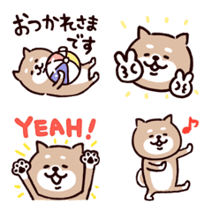 SHIBAINU-SANs EMOJI 2