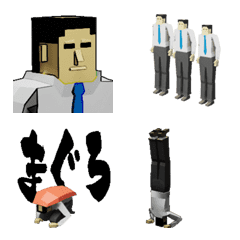 >Praise action for prostrating salarymen