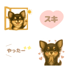 emoji Black Chihuahua