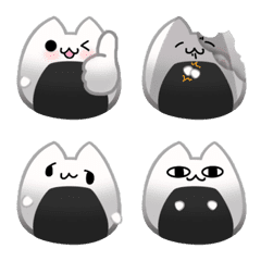 "Nigiri Neko" emoji