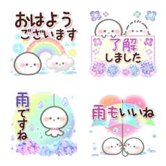 紫陽花日和＊おもちたちのごあいさつ絵文字