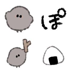 はとぽぽのリアクション絵文字