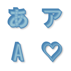 e-Emoji Deco Text (Kana-Alp...