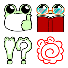 かえるのえるちゃん絵文字2