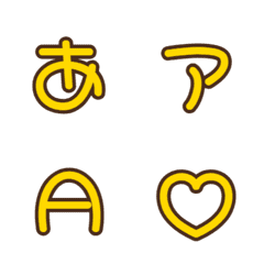 e-Emoji Deco Text (Kana/Alphanumeric) 32
