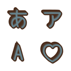e-Emoji Deco Text (Kana/Alphanumeric) 47