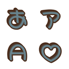 e-Emoji Deco Text (Kana-Alphanumeric) 44