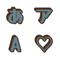 e-Emoji Deco Text (Kana-Alphanumeric) 48