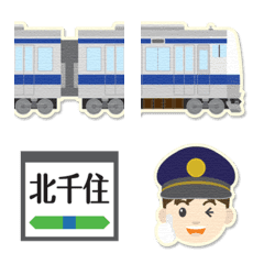 東京〜茨城 紺ラインの電車と駅名標