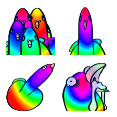 >rainbow pigeon wishing for world peace