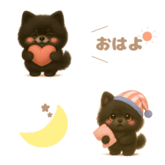 emojiBlackPom