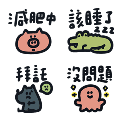Animals come to work!4
