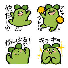 まめっとの絵文字（文字あり）