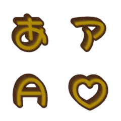 e-Emoji Deco Text(Kana/Alphanumeric) 68