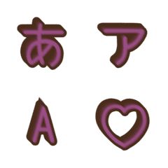 e-Emoji Deco Text(Kana/Alphanumeric) 65