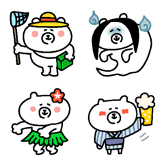 動く☆ゆるクマさんの楽しい夏だよ