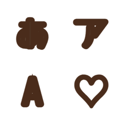 e-Emoji Deco Text(Kana-Alphanumeric) 84