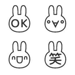 ⏹⬛LINE顔文字ウサギ❸⬛モノクロ