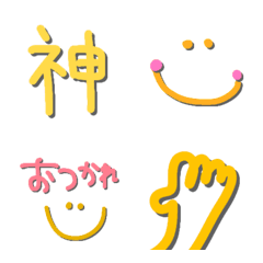 『ワンポイント絵文字』
