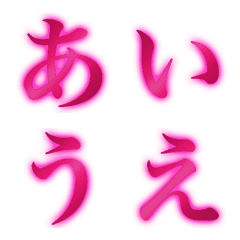 Magenta