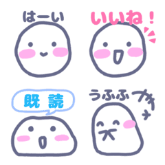 ふんわり顔文字　文字有りバージョン