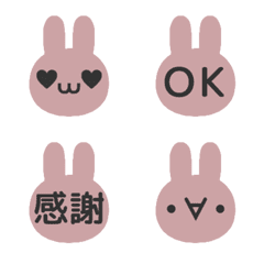 ⏹⬛LINE顔文字ウサギ❷⬛ピンク