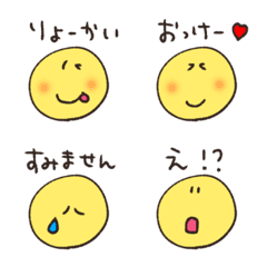 handwritten one word nicochan emoji
